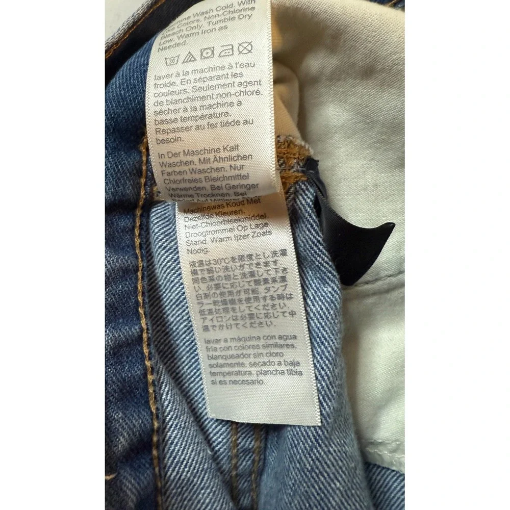 Madewell The Perfect Jean‎ Short 26 Ullman Raw Hem High Rise Denim Y2K